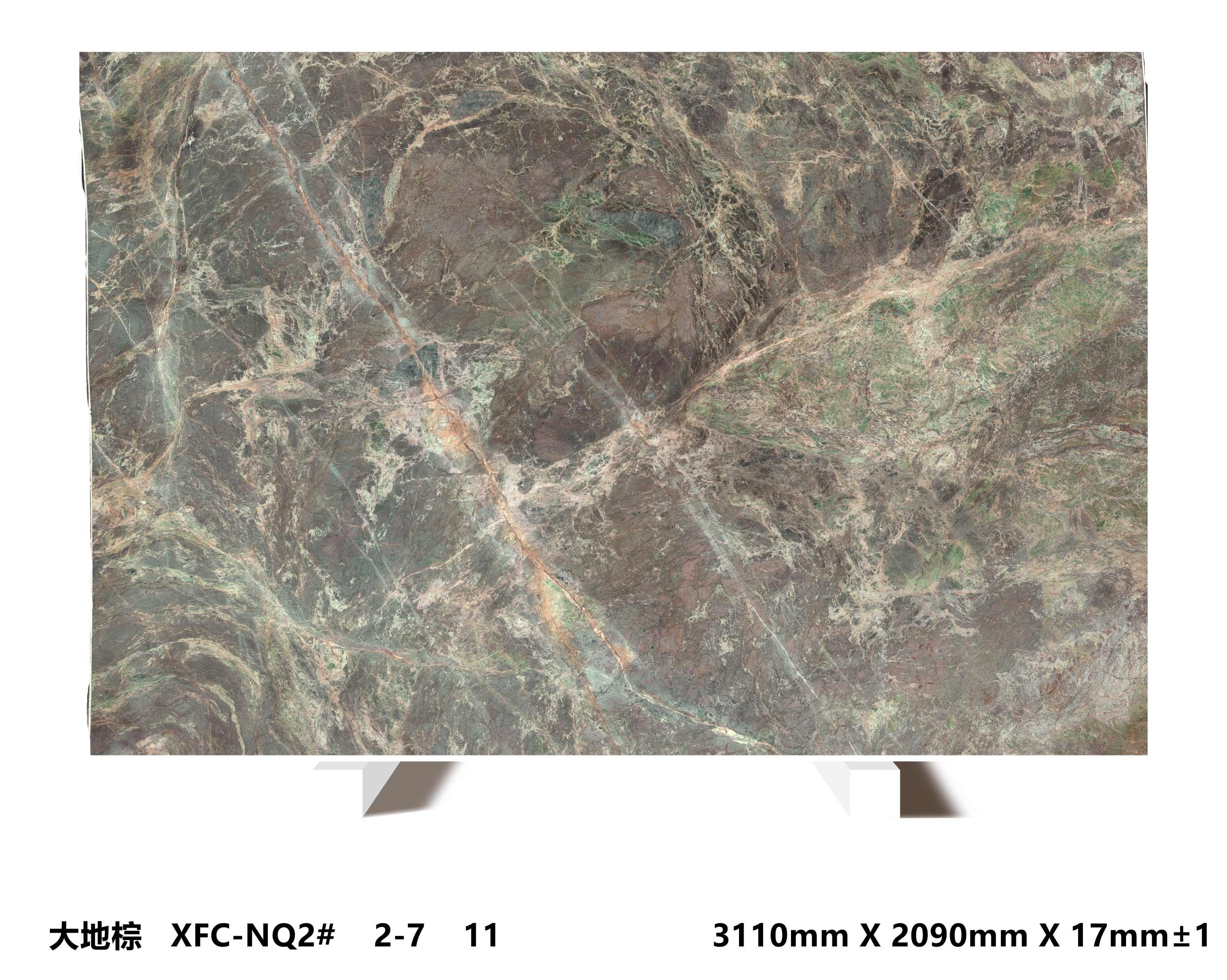 EARTH BROWN Slab 5