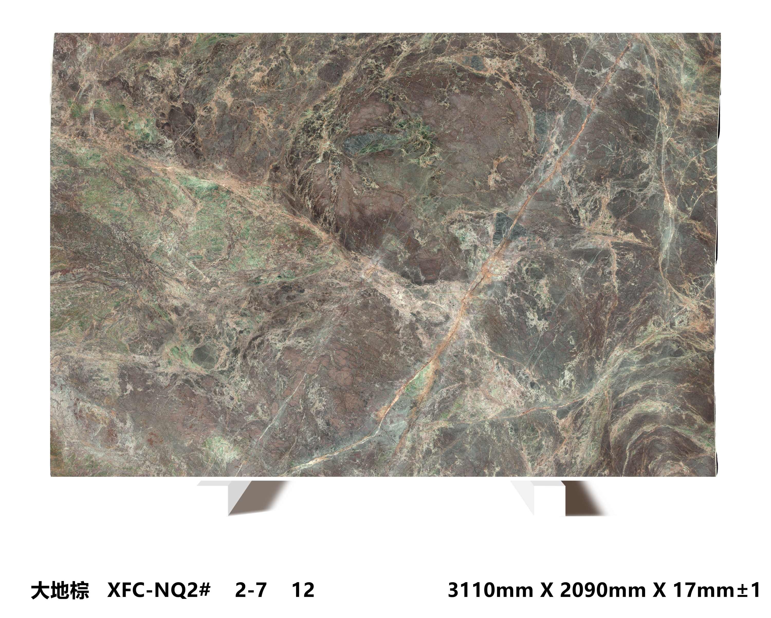 EARTH BROWN Slab 8