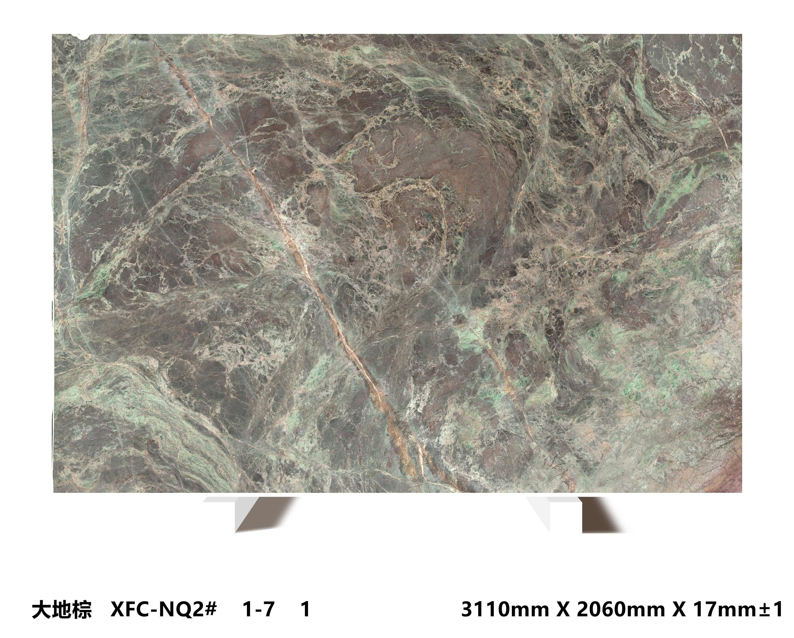 EARTH BROWN Slab 9