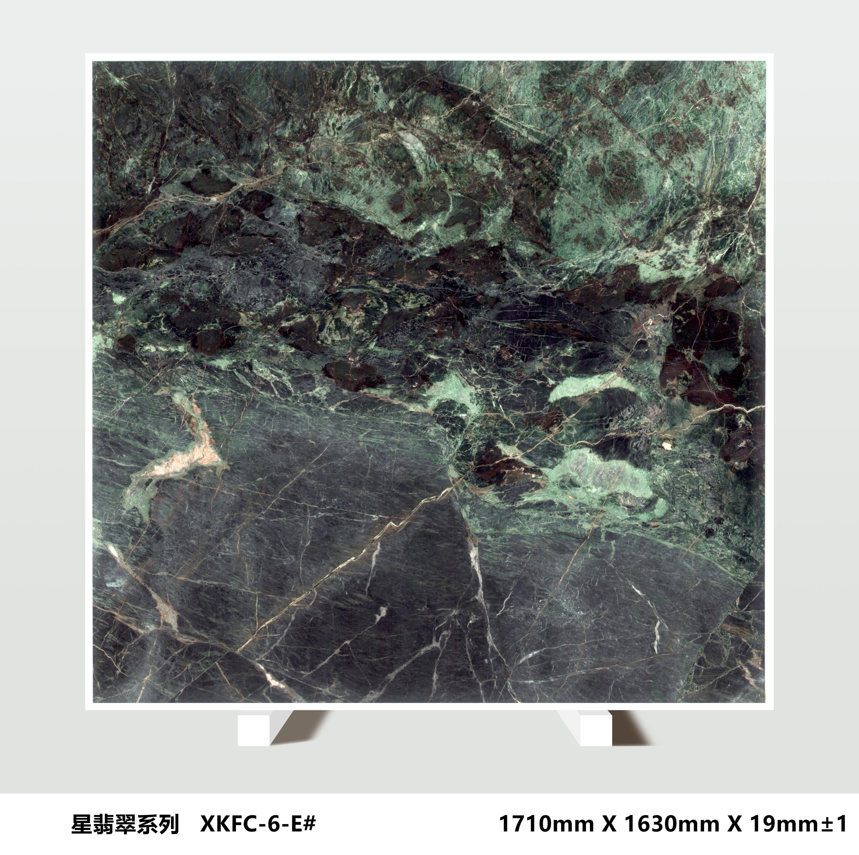 STARRY SKY EMERALD Slab 4