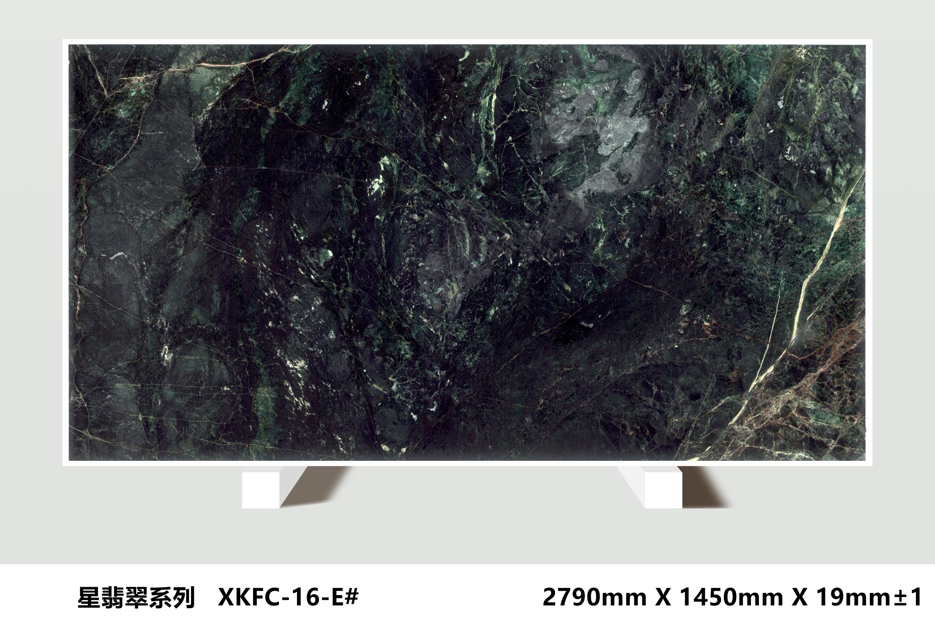 STARRY SKY GREEN Slab 2