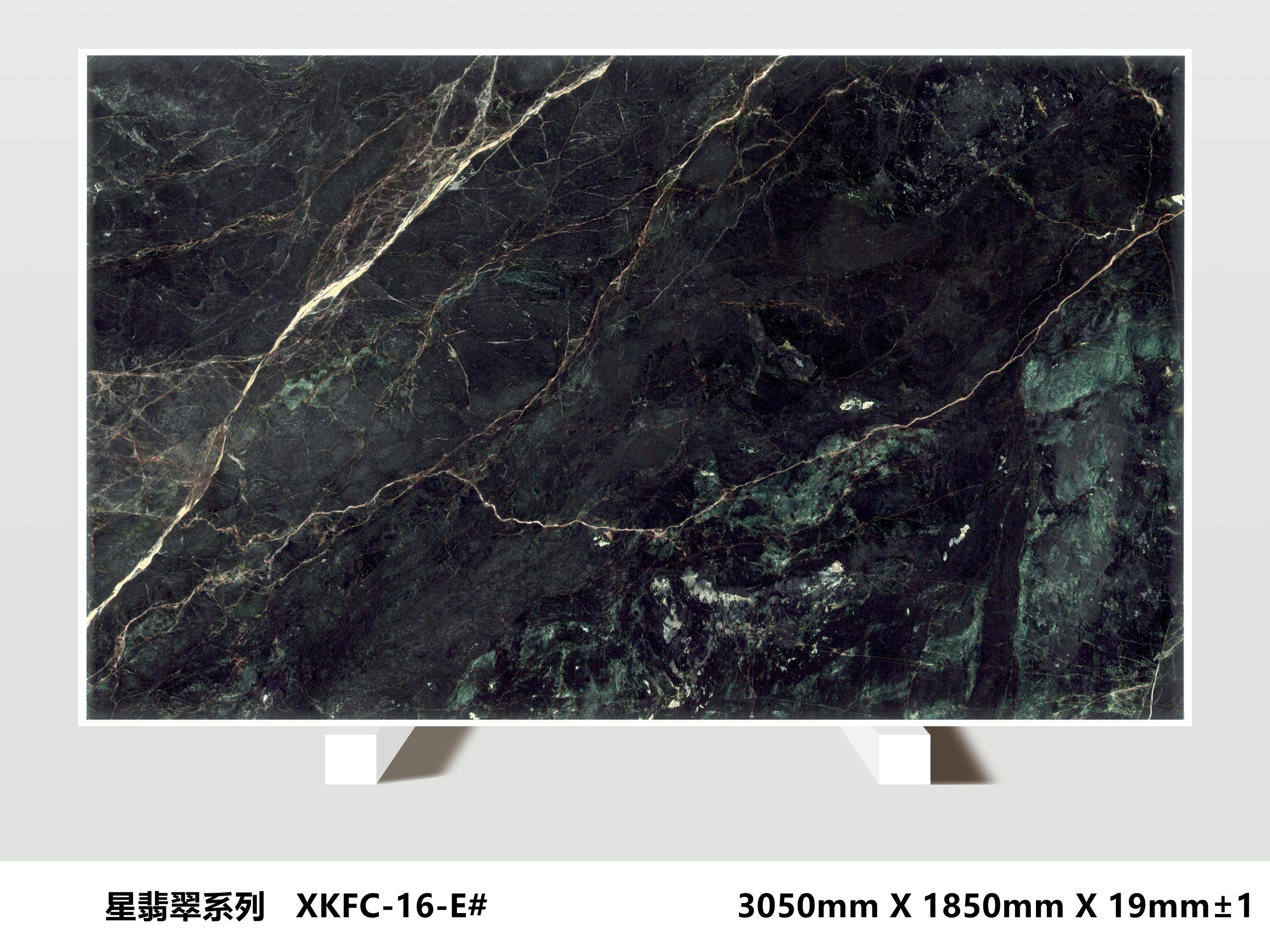 STARRY SKY GREEN Slab 4