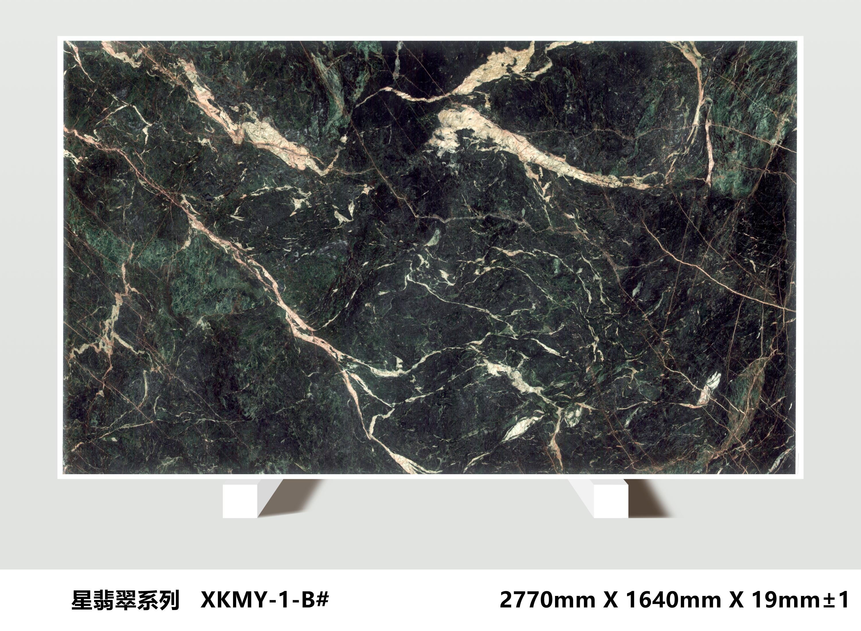 STARRY SKY CAT'S EYE Slab 2