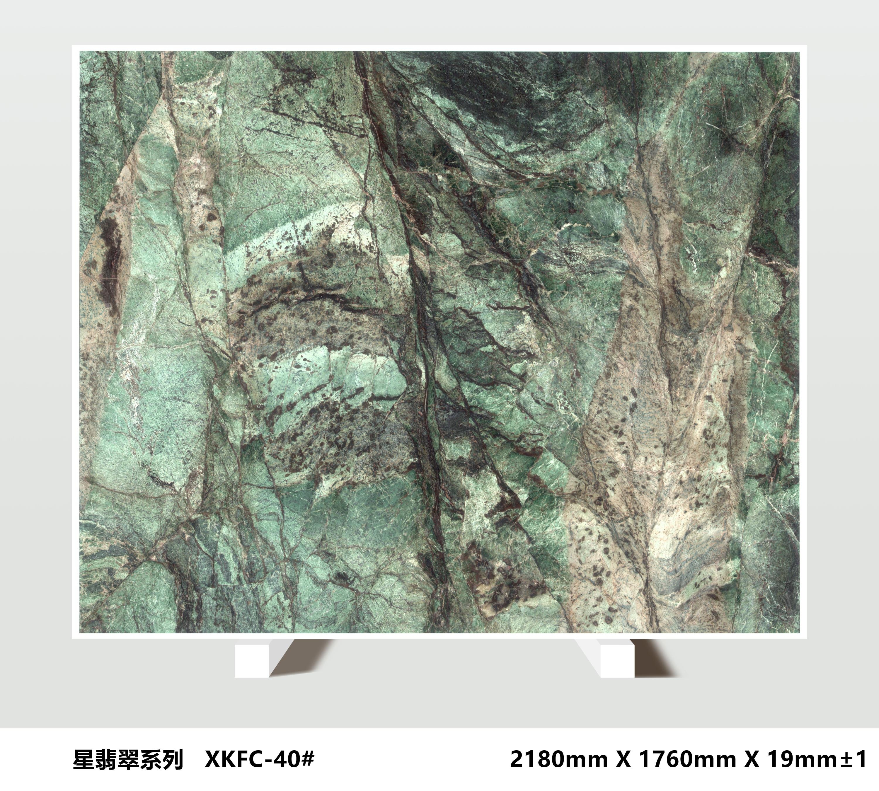 STARRY SKY CAT'S EYE Slab 8