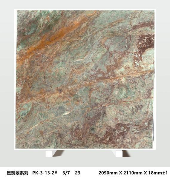 EARTH GOLD Slab 1