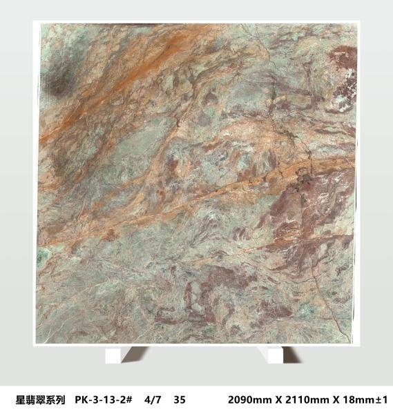 EARTH GOLD Slab 2