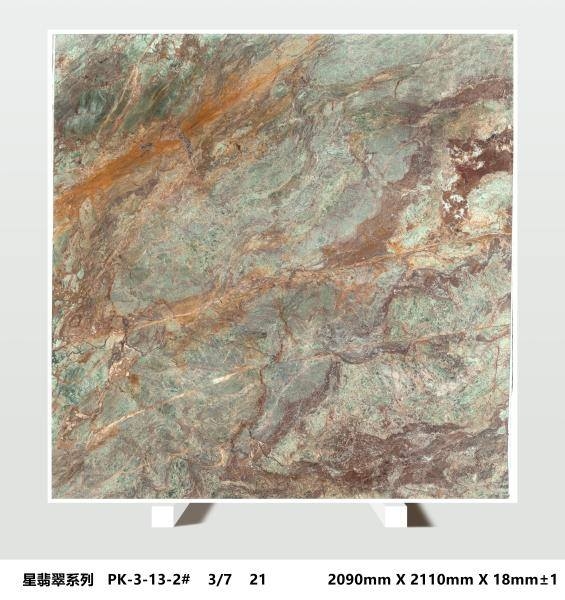 EARTH GOLD Slab 4