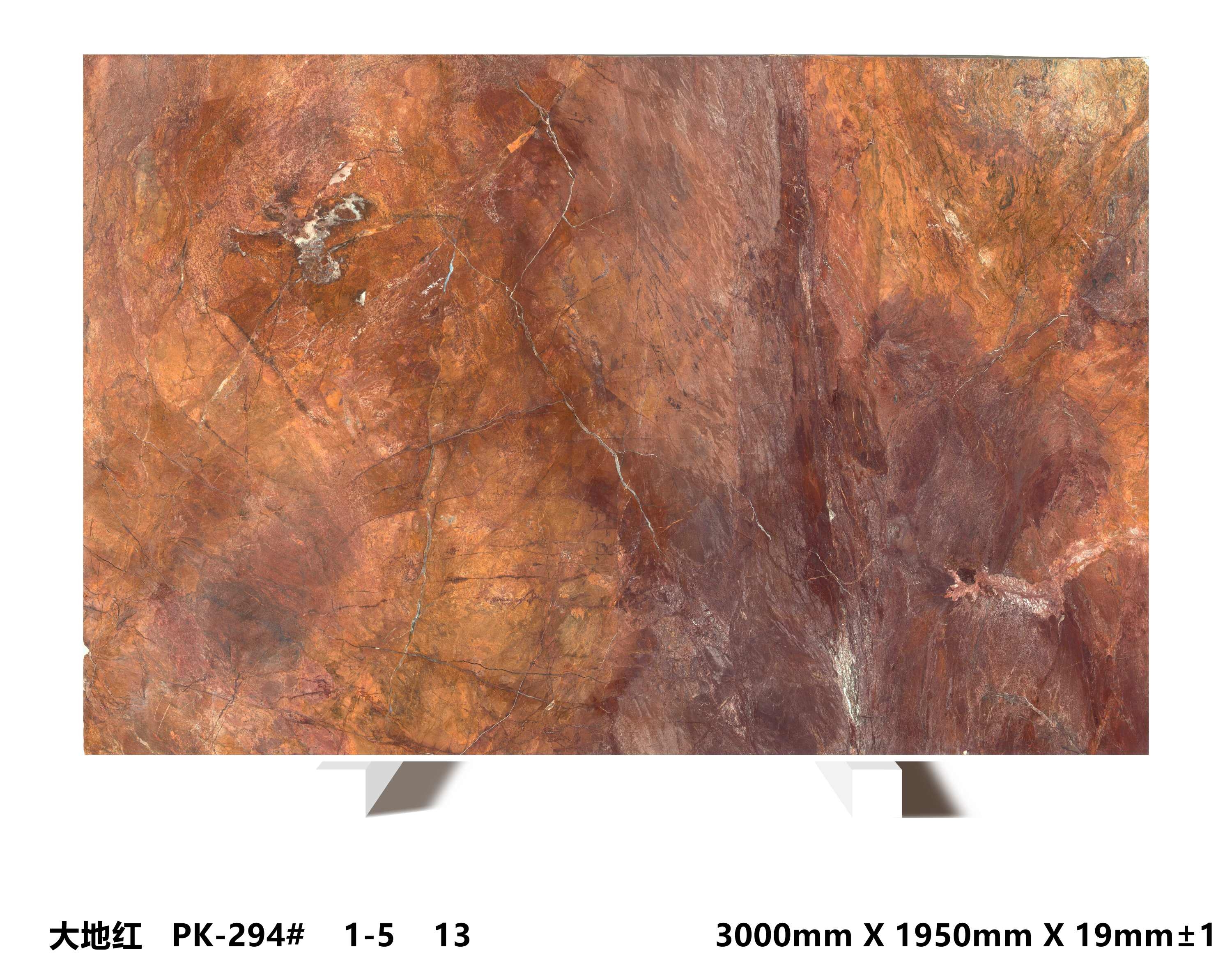 EARTH RED Slab 5