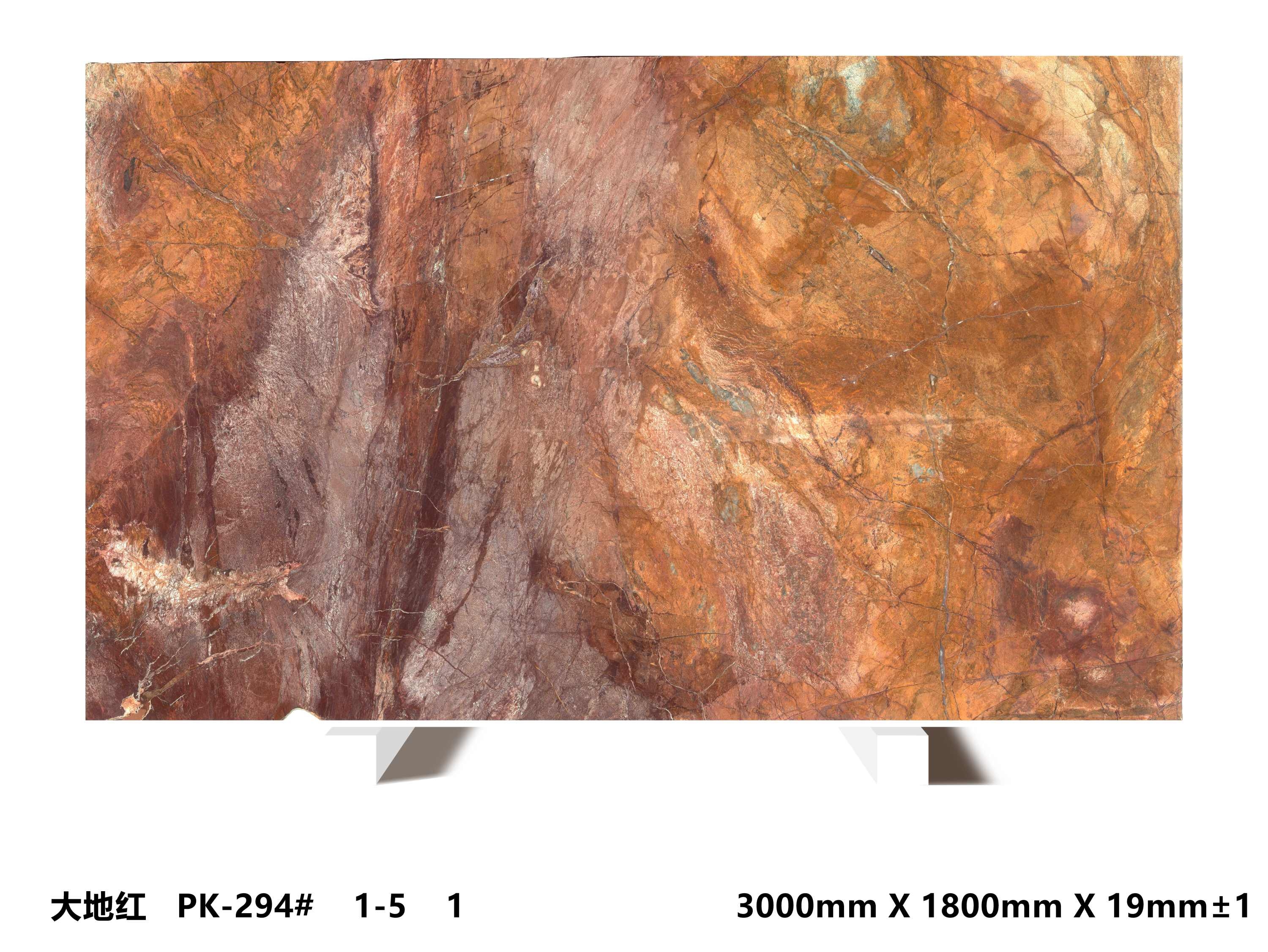 EARTH RED Slab 6