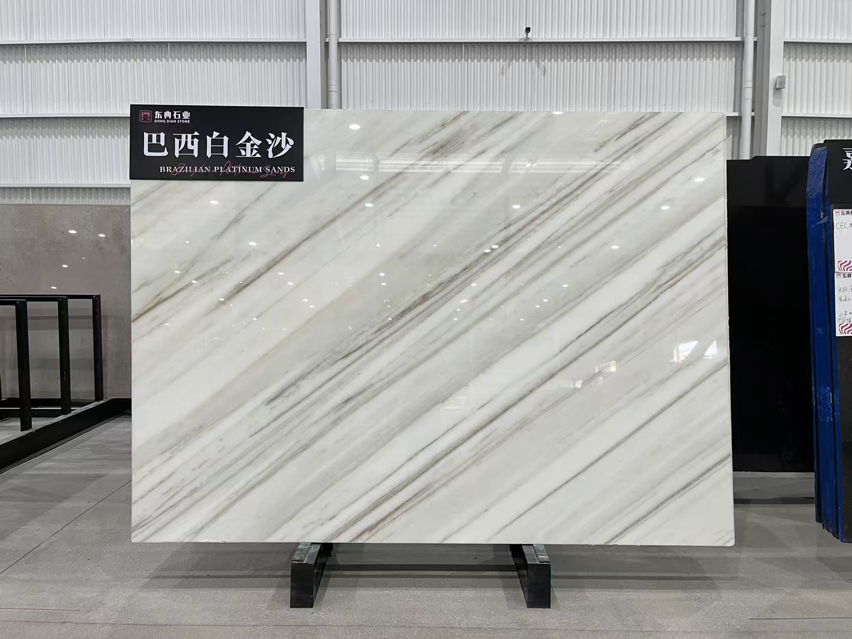 BRAZIL WHITE SAND GOLD Slab 2