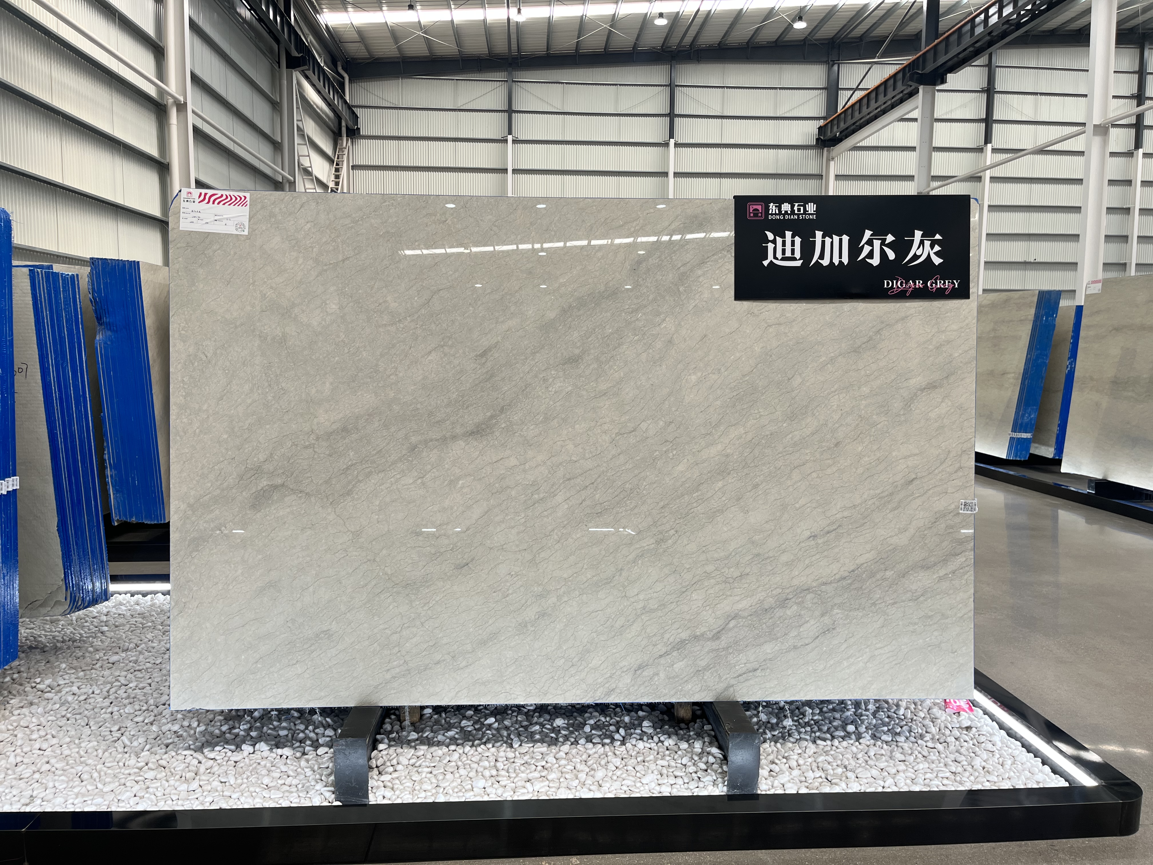 DIJIAER GRAY Slab 1