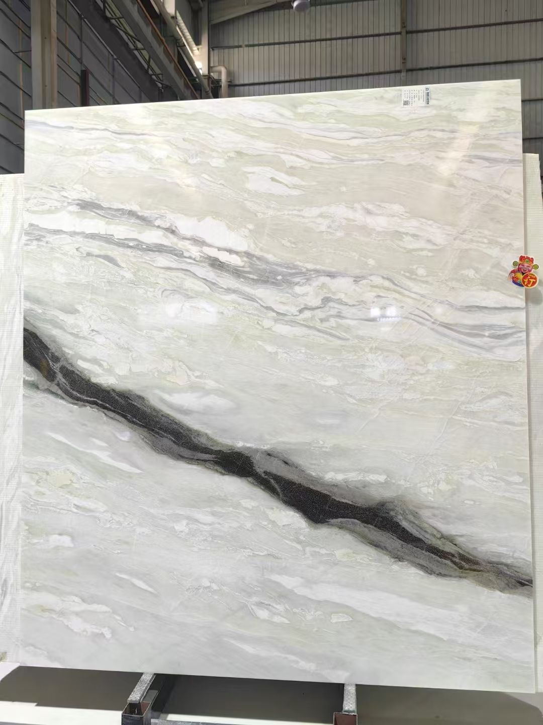 ANLAN WHITE Slab 9